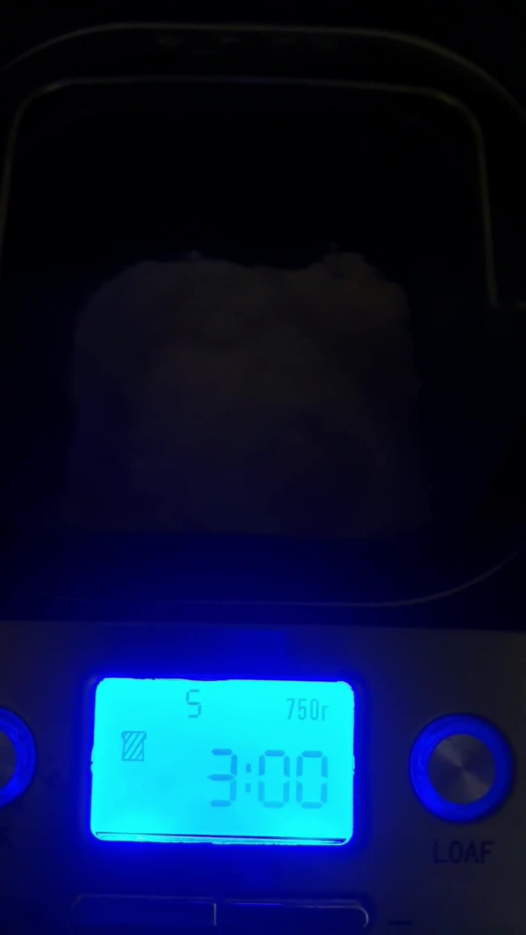 Foto langkah ke 1 dari resep Roti Abon & Sosis Sapi 🤍💛🤎.