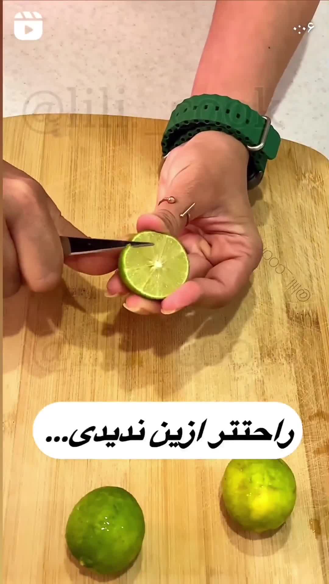 عکس مرحله 3 از دستور تزیین لیمو 🌸