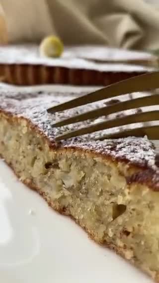 Фото кроку 9 до Бананово-грушевий пиріг 🥧.