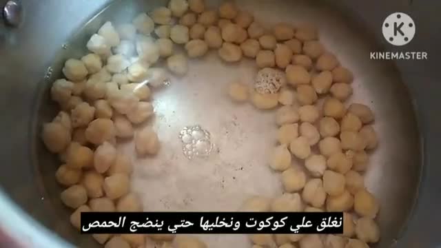 صورة لخطوة 2 من وصفة دولمة السلق (السبانخ) بالطماطم و الثوم