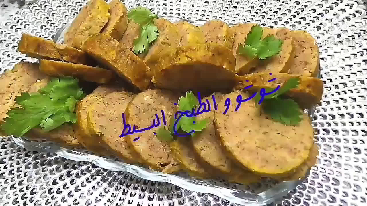 صورة لخطوة 5 من وصفة تعمير البركوكس خاص بمنطقة الغرب الجزائري