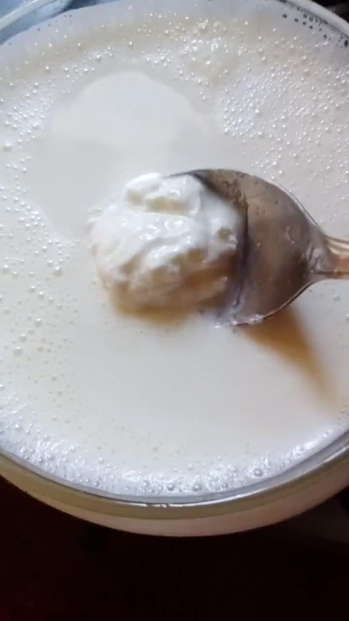 गाढ़ा दही (gada dahi recipe in Hindi) रेसिपी चरण 3 फोटो