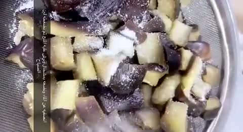 صورة لخطوة 1 من وصفة مكدوس
