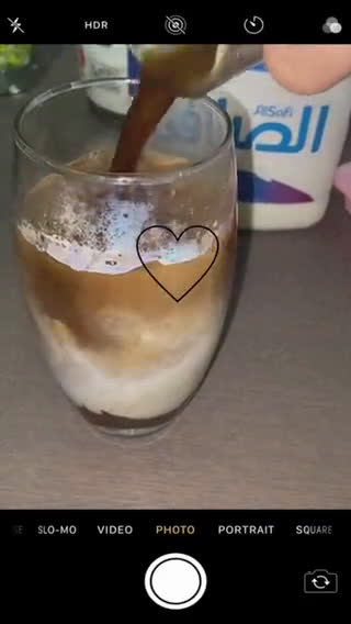 صورة لخطوة 4 من وصفة موكا مثلجة 🧋🍫