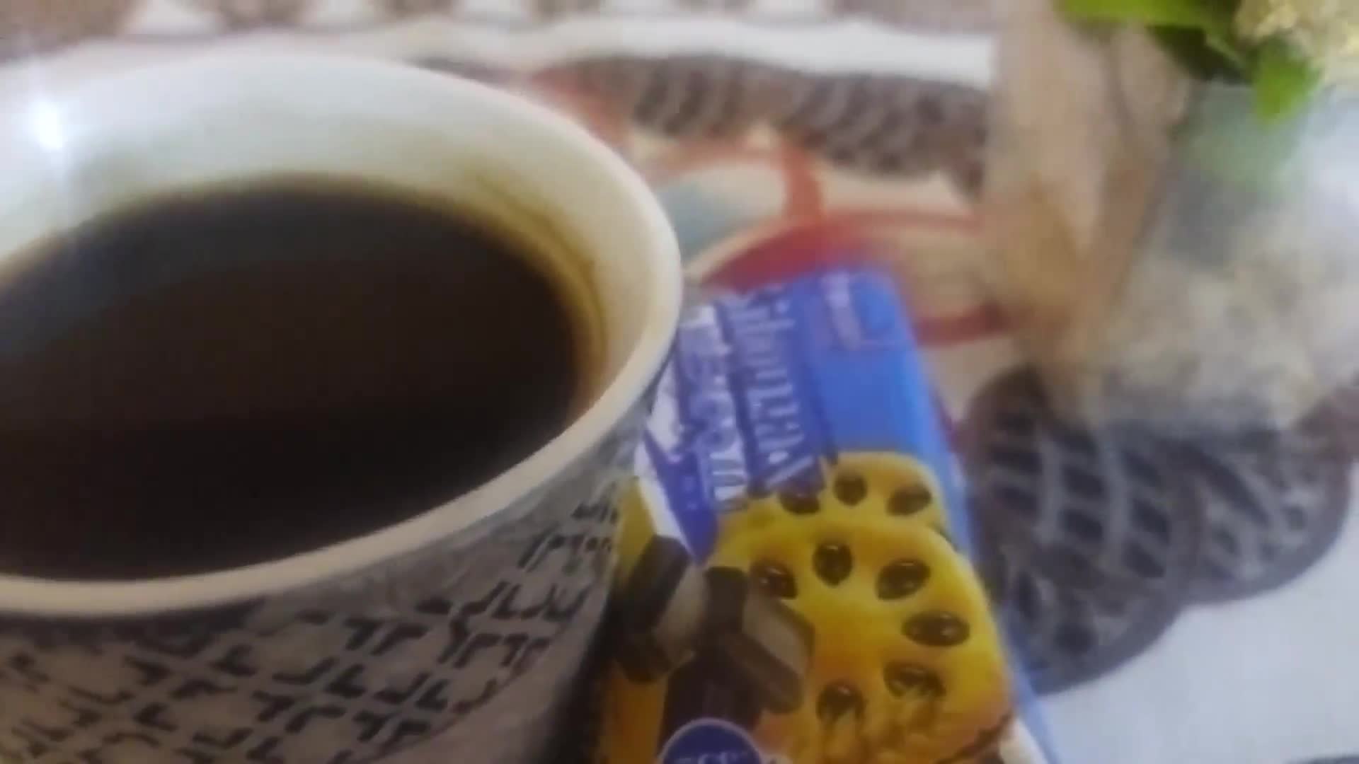 صورة لخطوة 2 من وصفة Café français(القهوة الفرنسية)