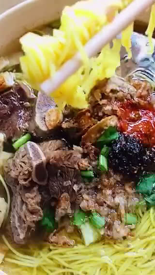 Gambar langkah 6 resipi Bihun sup tulang utagha.