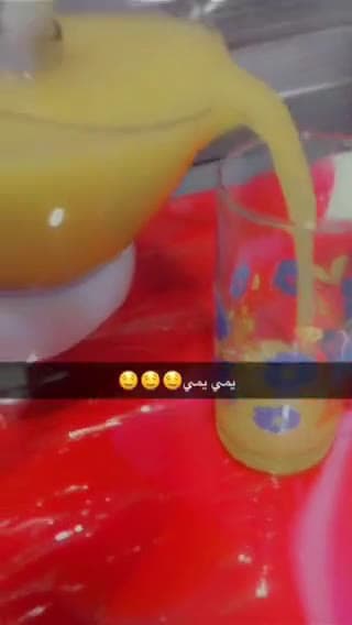 صورة لخطوة 2 من وصفة عصير نارنج (أبو صفير) 🤤 صحي ولذيذ 😍