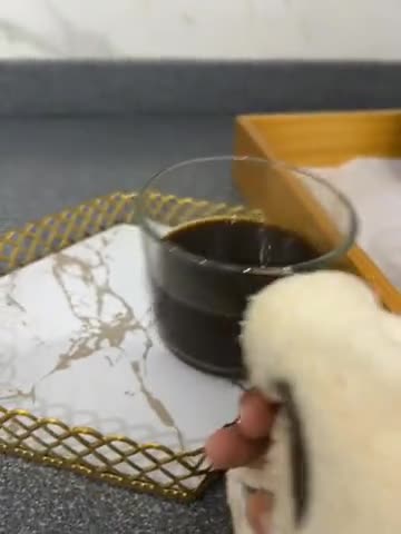 صورة لخطوة 2 من وصفة ✨سويت كووفي ✨