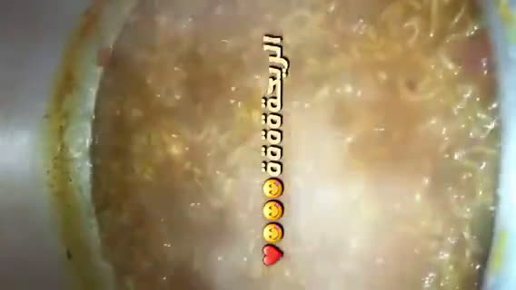 صورة لخطوة 5 من وصفة أندومي حمسه 😋😋🍝❤️❤️