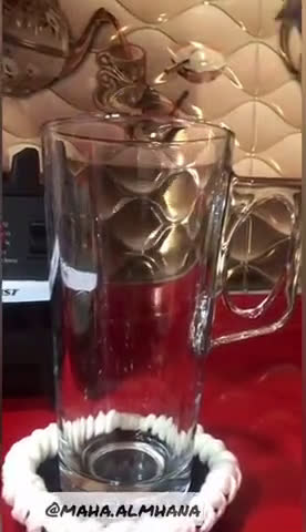 صورة لخطوة 1 من وصفة عصير كوكتيل 🍹