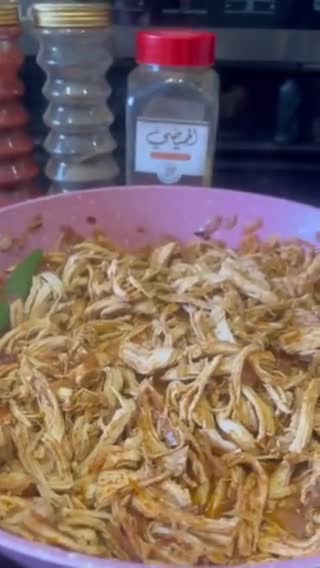 صورة لخطوة 2 من وصفة دجاج بالخضار
