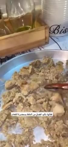صورة لخطوة 4 من وصفة ثريف الدخن بالحليب