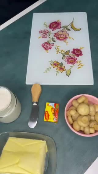 صورة لخطوة 1 من وصفة ستروغنوف الدجاج