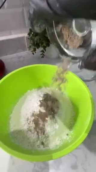 صورة لخطوة 2 من وصفة غريبة الهيل