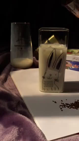 صورة لخطوة 2 من وصفة سبانيش لآتيه بارد ☕️