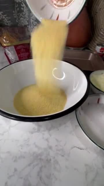 صورة لخطوة 1 من وصفة بسبوسه مقرمشه