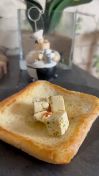 صورة لخطوة 2 من وصفة جبنة الڤيتا بالزيت