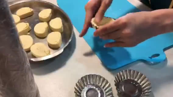 氣炸蛋撻的食譜步驟3照片