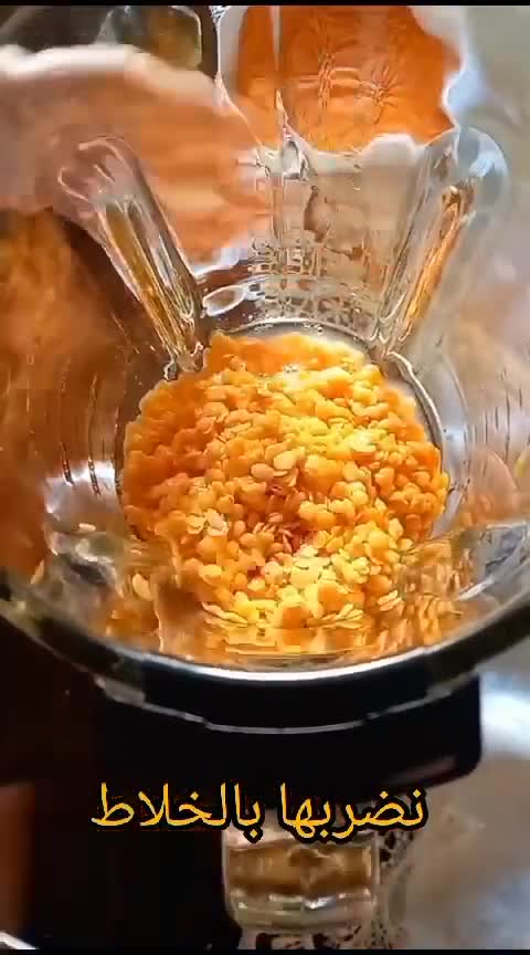 صورة لخطوة 2 من وصفة بانكيك العدس