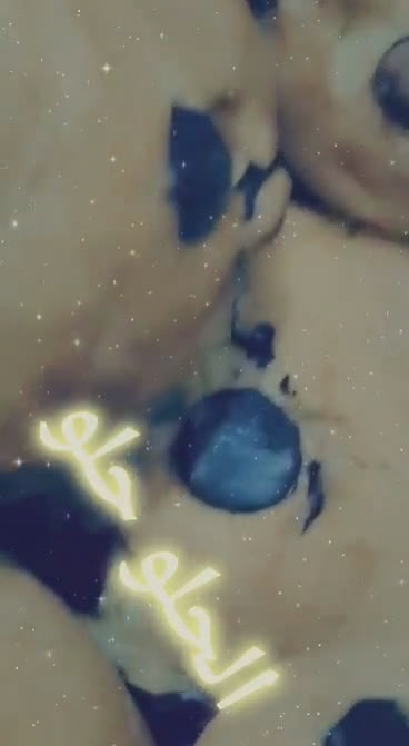 صورة لخطوة 3 من وصفة كوكيز