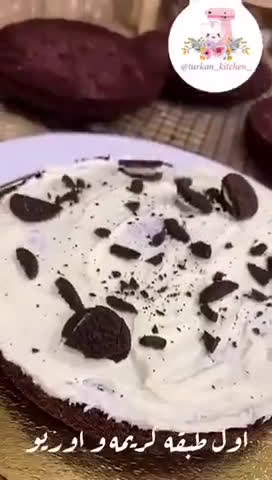 صورة لخطوة 4 من وصفة كيك الشوكولاتة والاوريو