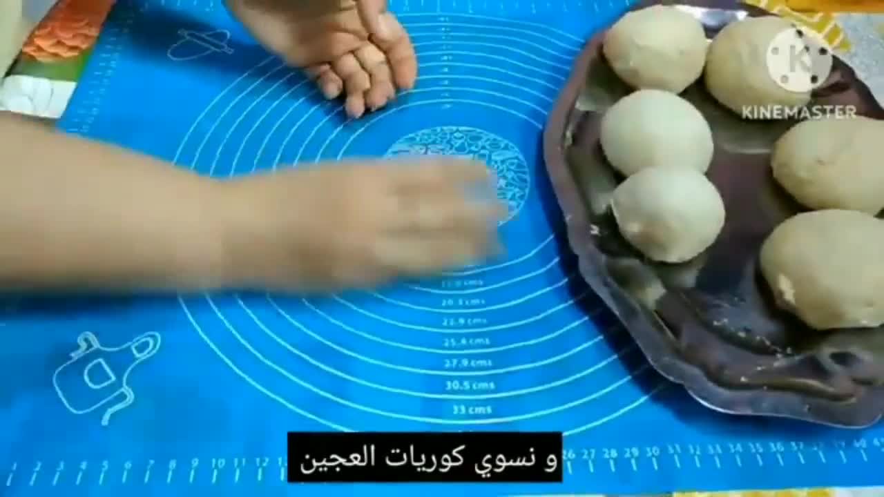 صورة لخطوة 20 من وصفة فطاير غوزلمة تركية محشية بالسبانخ