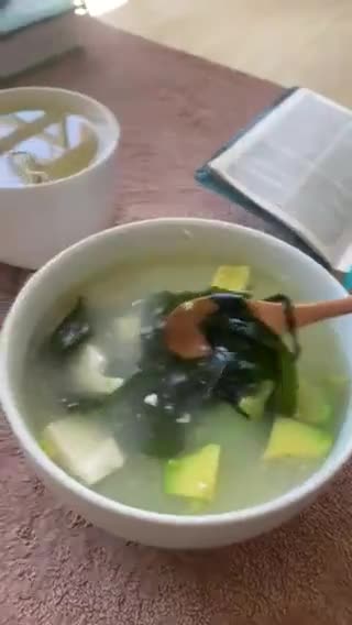 A picture of step 1 of Avocado tofu miso soup.