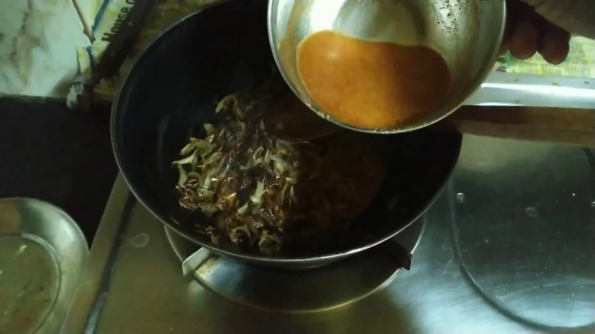 ডিমের কারী রেসিপি ধাপ - 4 ছবি