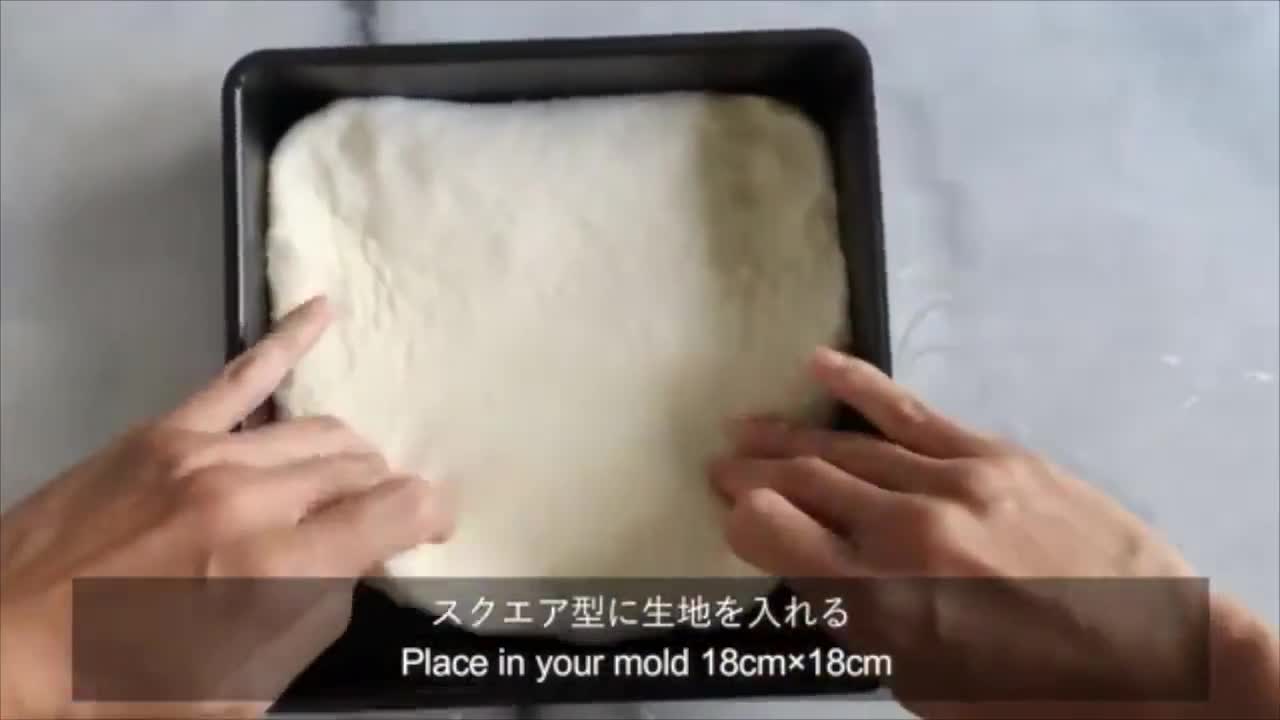朝起きて20分で！もちふわフォカッチャ作り方8写真