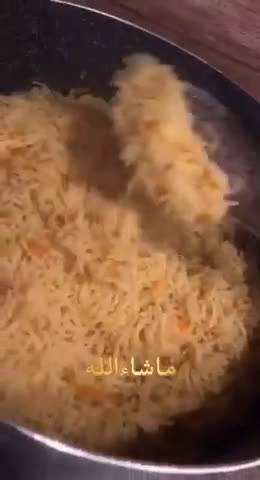 صورة لخطوة 4 من وصفة رز بخاري بكشنة البصل