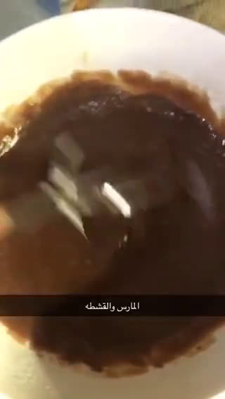 صورة لخطوة 5 من وصفة كيكة الزبادي بالصور