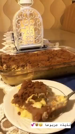 صورة لخطوة 6 من وصفة حلى الطبقات اللذيذ جداً 👌😋
