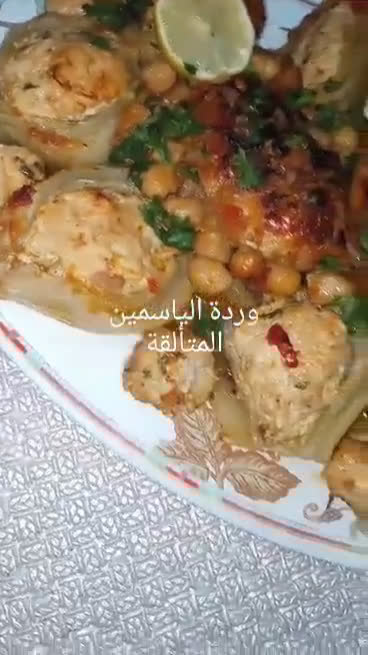 صورة لخطوة 7 من وصفة دولمة البسباس