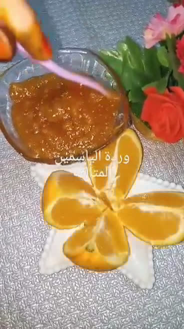 صورة لخطوة 5 من وصفة معجون البرتقال