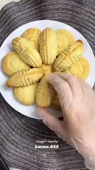 صورة لخطوة 5 من وصفة معمول الكيري العجيب 😍❤️‍🔥
