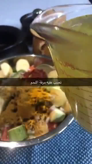 صورة لخطوة 5 من وصفة طاجن اللحم بالخضار بالفرن