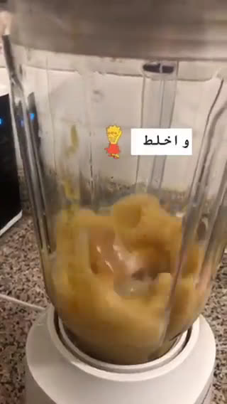 صورة لخطوة 3 من وصفة سموثي جوافه ومنجا لذيذ جدا 👌😋