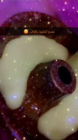 صورة لخطوة 3 من وصفة كيكة البرتقال شهية جداً 🤩🤩🤩
