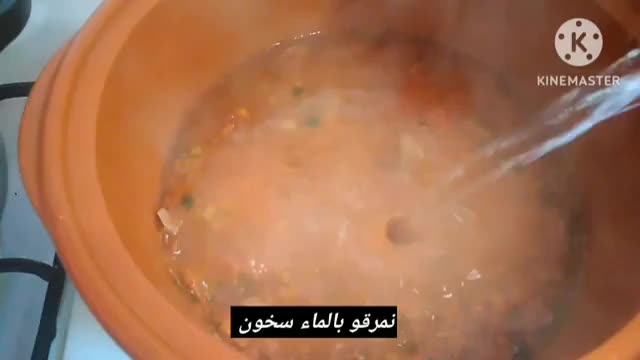 صورة لخطوة 8 من وصفة دولمة السلق (السبانخ) بالطماطم و الثوم