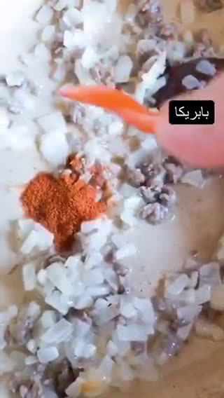 صورة لخطوة 4 من وصفة مخلمة البطاطا بالموزريلا