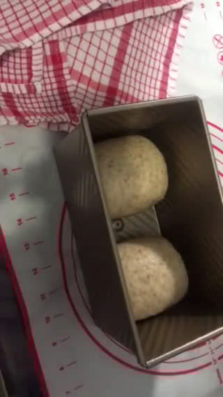 Foto langkah ke 6 dari resep Roti Gandum.