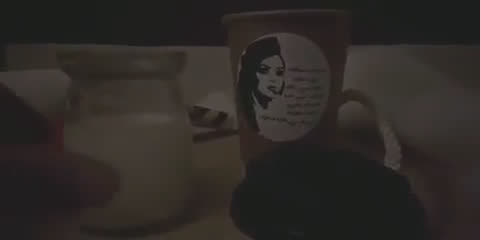 صورة لخطوة 1 من وصفة لاتيه بارد 😍👌🏼
