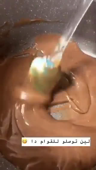 صورة لخطوة 4 من وصفة حلى الطبقات اللذيذ جداً 👌😋