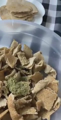 صورة لخطوة 1 من وصفة سوبيا الخضري (السوبيا الحجازية)