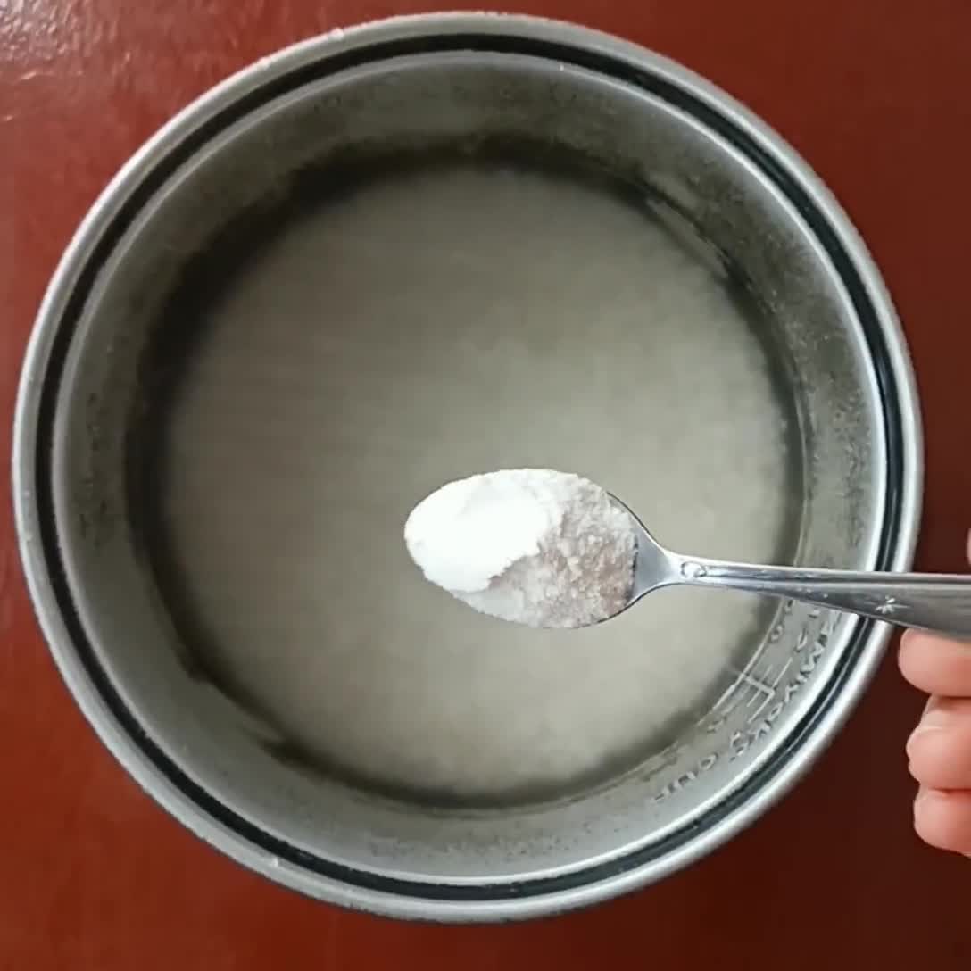 Foto langkah ke 1 dari resep Nasi Gurih Kemangi.