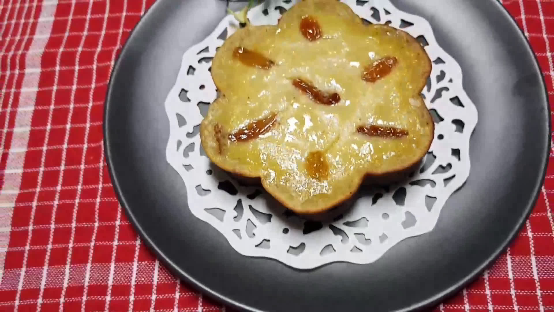 Foto langkah ke 5 dari resep Bingka Pisang 🍌.