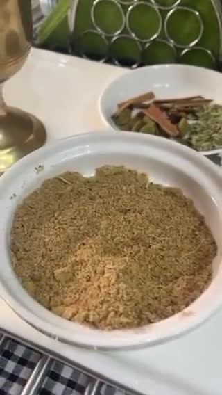 صورة لخطوة 1 من وصفة مشروب قشر البن قهوة (كاسكارا) - word on coffee بطريقتي