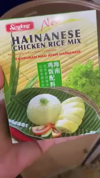 Foto langkah ke 1 dari resep Hainan chicken Rice set🐓.