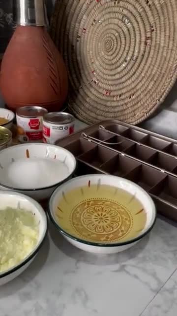 صورة لخطوة 1 من وصفة بسبوسه مقرمشه
