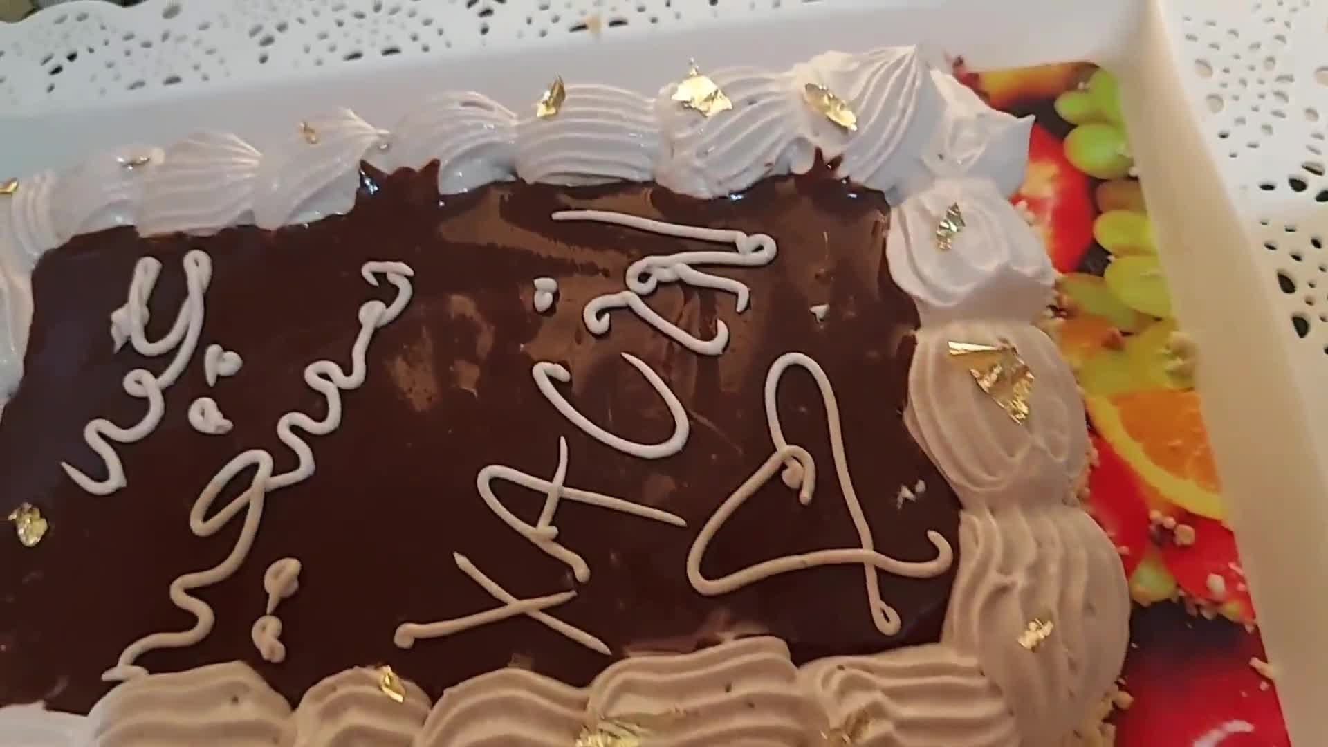 صورة لخطوة 3 من وصفة كيكة بسيطة 🎂